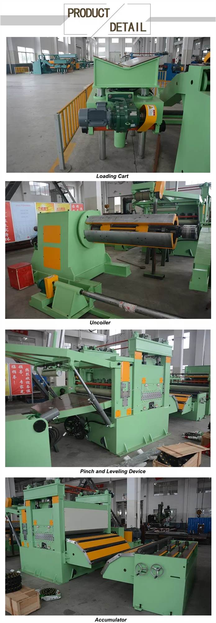 steel coil cutting line