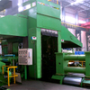 Reversible Cold Rolling Mill