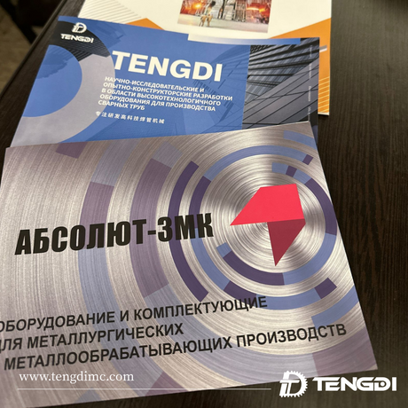 Russian Regional Metal Trade - Tengdi Machinery